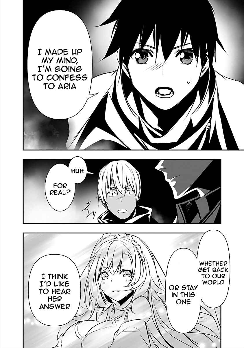 Page 20 Chapter 14 Isekai NTR ~Shinyuu no Onna wo Saikyou Skill de Otosu Houhou~