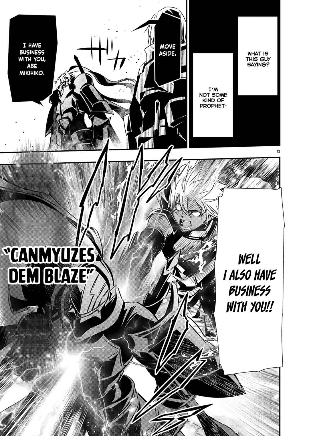 Page 14 Chapter 40 Isekai NTR ~Shinyuu no Onna wo Saikyou Skill de Otosu Houhou~