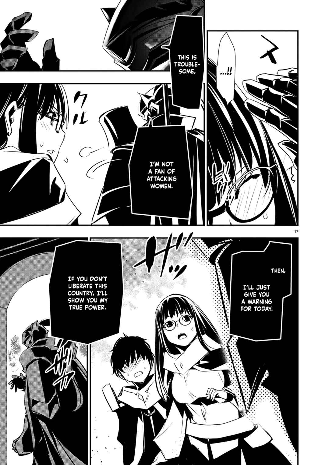 Page 18 Chapter 40 Isekai NTR ~Shinyuu no Onna wo Saikyou Skill de Otosu Houhou~