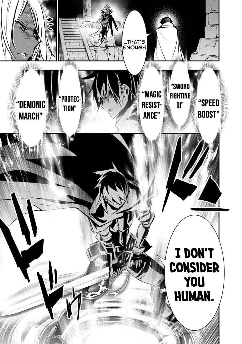 Page 18 Chapter 8 Isekai NTR ~Shinyuu no Onna wo Saikyou Skill de Otosu Houhou~