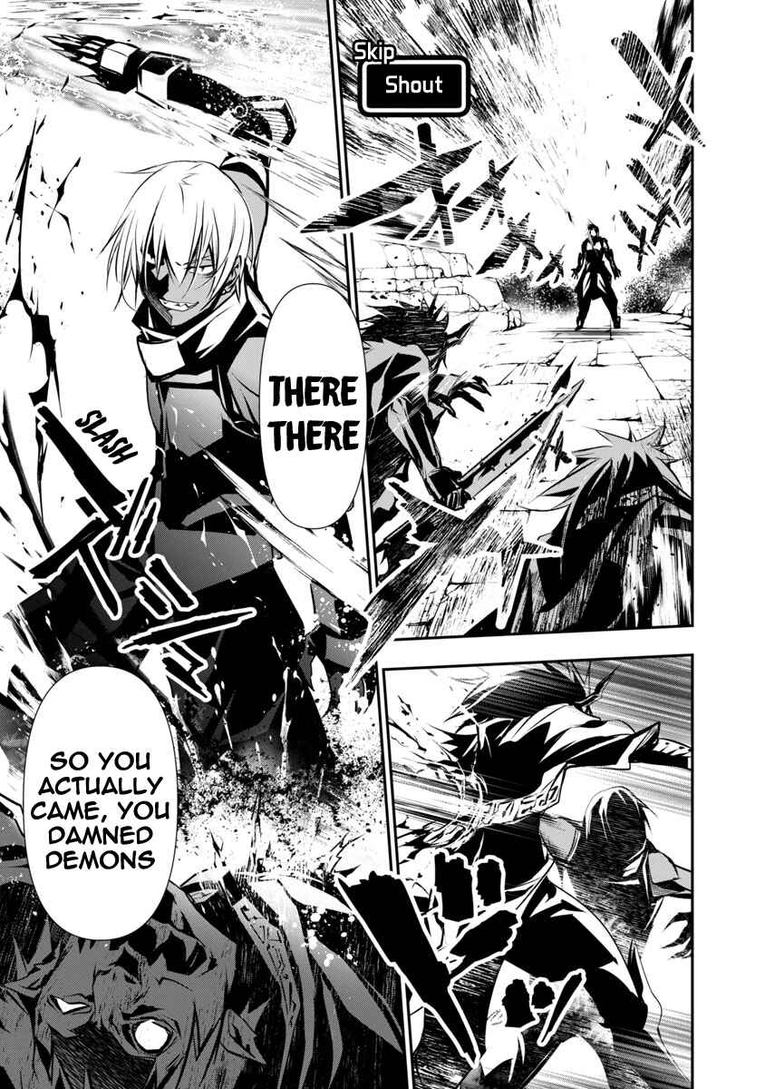 Page 6 Chapter 8 Isekai NTR ~Shinyuu no Onna wo Saikyou Skill de Otosu Houhou~