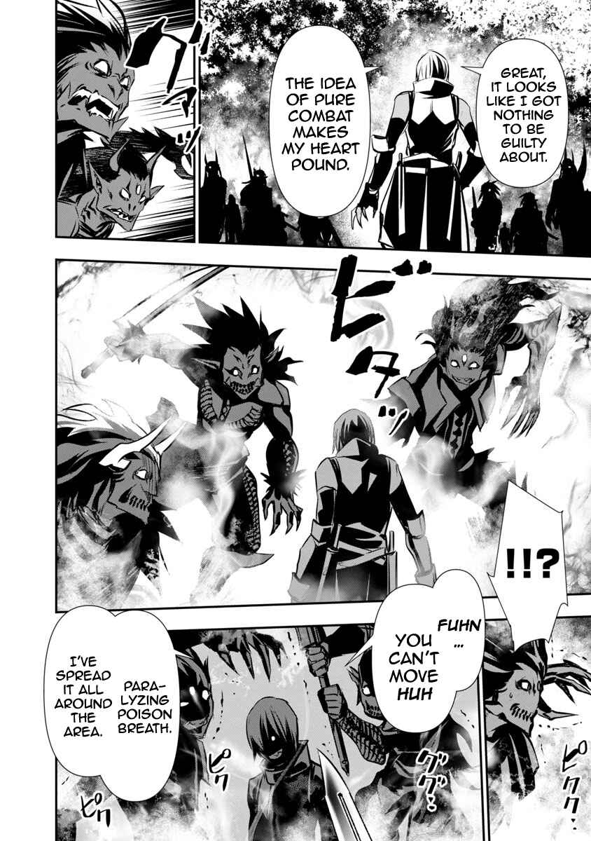 Page 7 Chapter 8 Isekai NTR ~Shinyuu no Onna wo Saikyou Skill de Otosu Houhou~