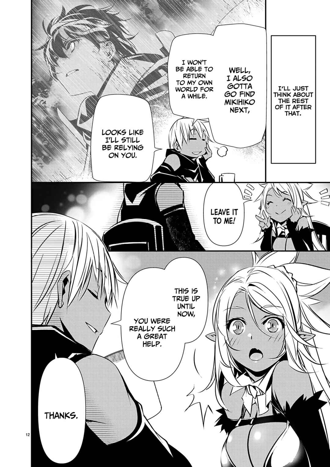 Page 14 Chapter 59 Isekai NTR ~Shinyuu no Onna wo Saikyou Skill de Otosu Houhou~