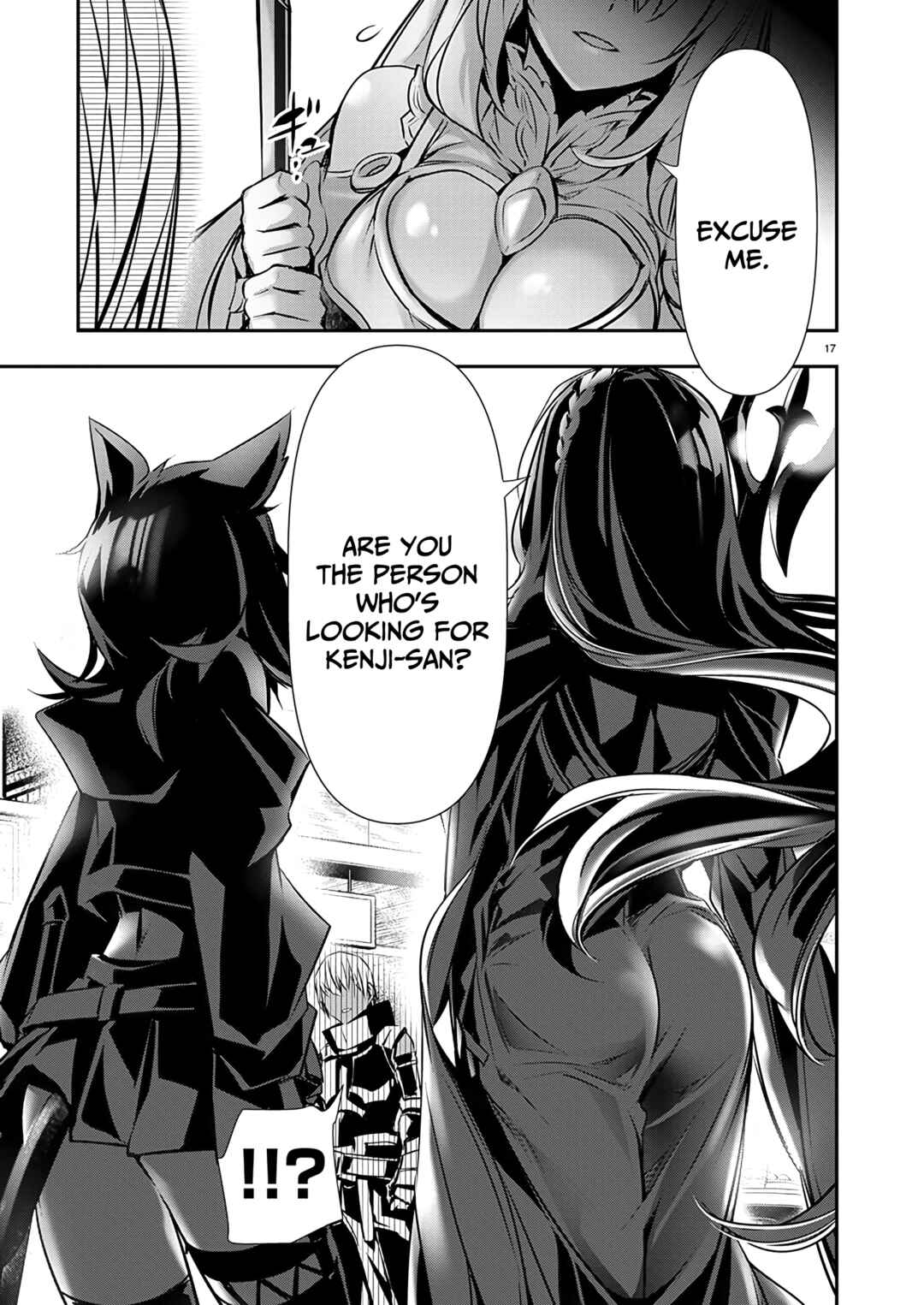 Page 19 Chapter 59 Isekai NTR ~Shinyuu no Onna wo Saikyou Skill de Otosu Houhou~