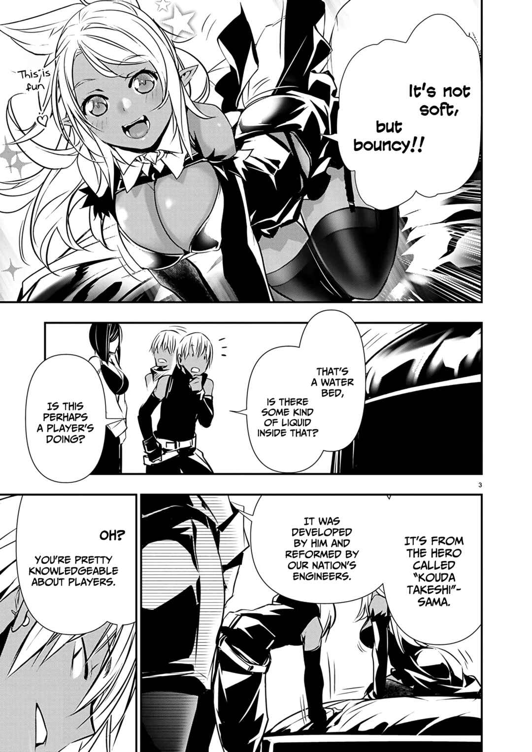 Page 5 Chapter 59 Isekai NTR ~Shinyuu no Onna wo Saikyou Skill de Otosu Houhou~