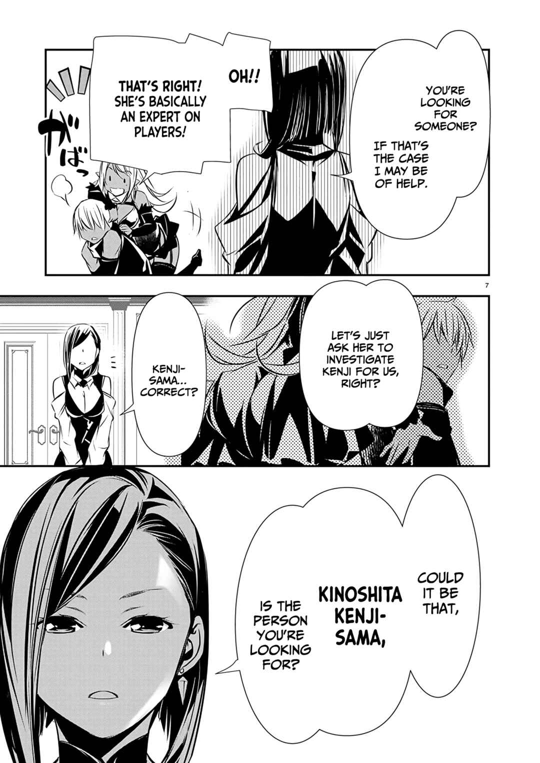 Page 9 Chapter 59 Isekai NTR ~Shinyuu no Onna wo Saikyou Skill de Otosu Houhou~