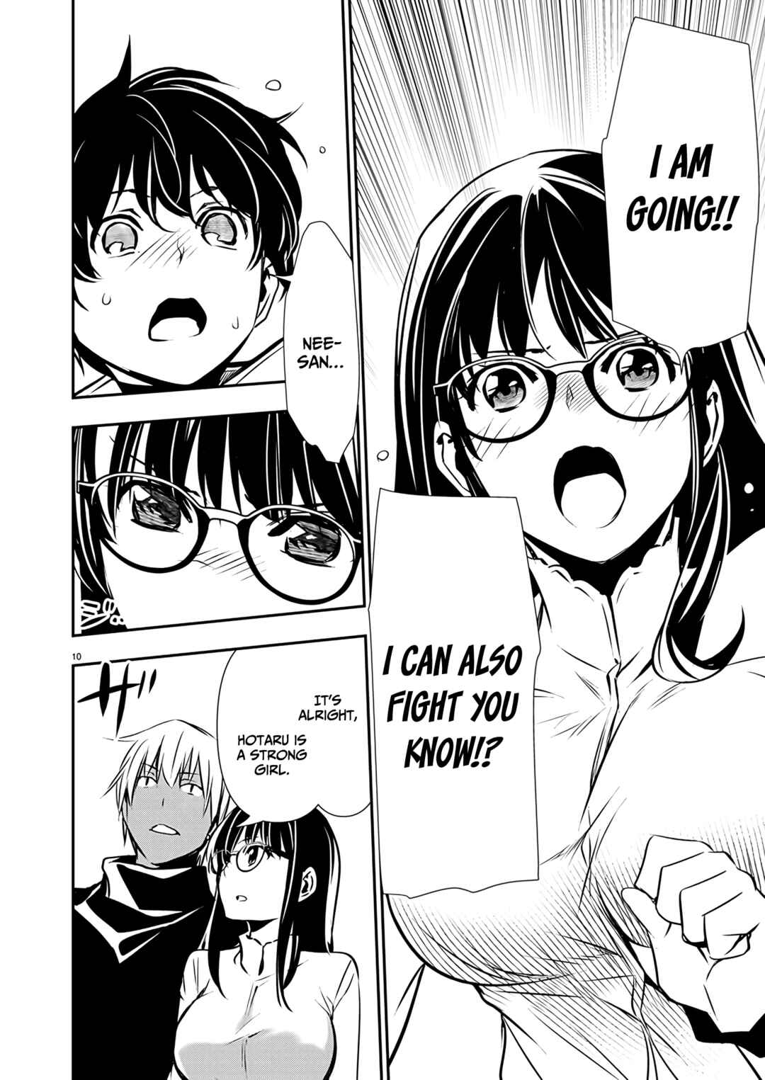 Page 11 Chapter 46 Isekai NTR ~Shinyuu no Onna wo Saikyou Skill de Otosu Houhou~