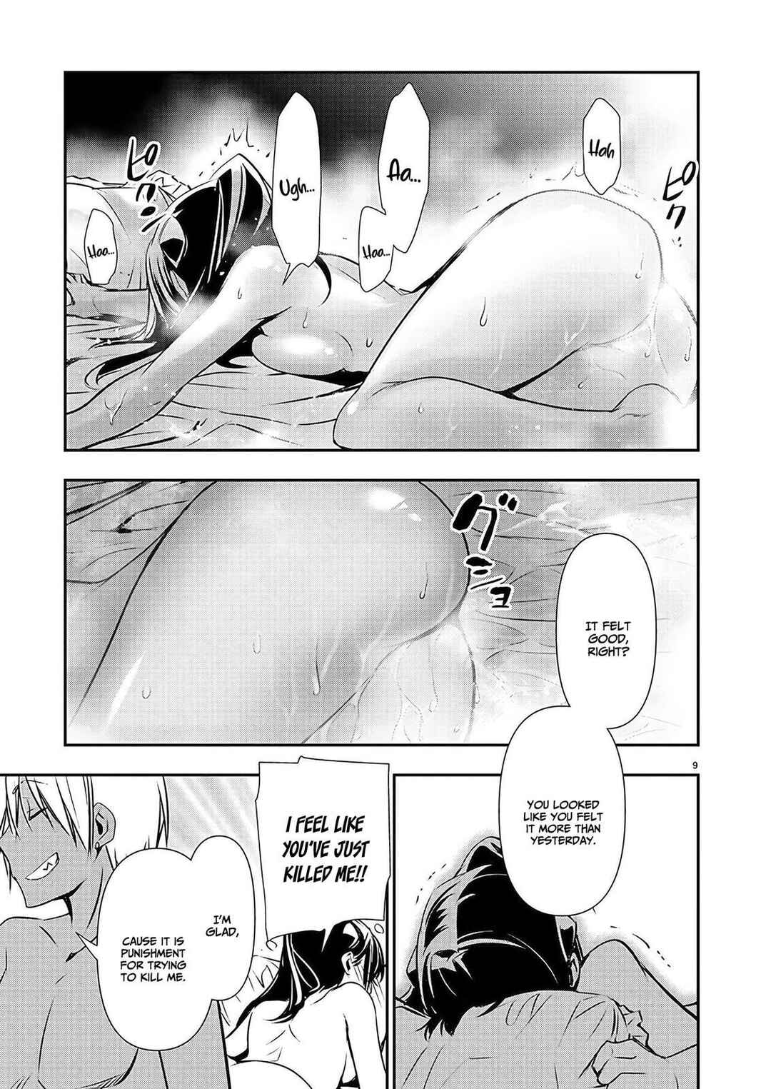 Page 10 Chapter 36 Isekai NTR ~Shinyuu no Onna wo Saikyou Skill de Otosu Houhou~