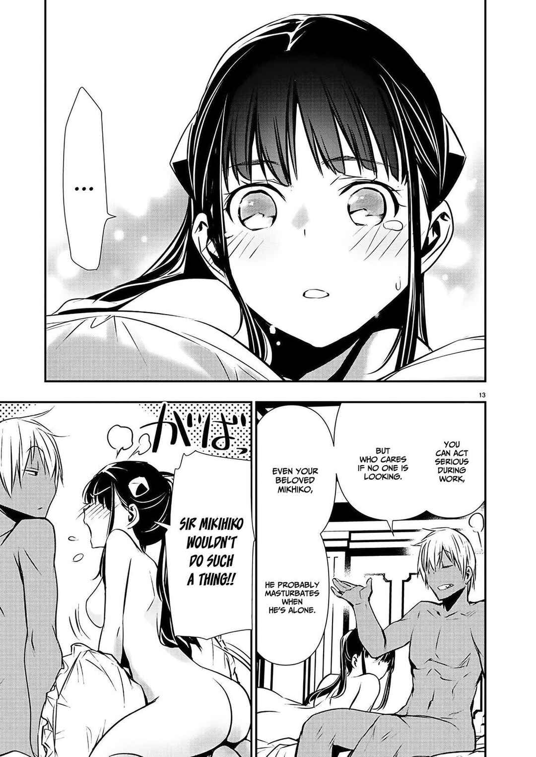 Page 14 Chapter 36 Isekai NTR ~Shinyuu no Onna wo Saikyou Skill de Otosu Houhou~
