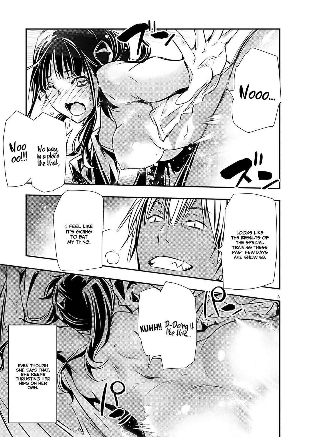 Page 4 Chapter 36 Isekai NTR ~Shinyuu no Onna wo Saikyou Skill de Otosu Houhou~