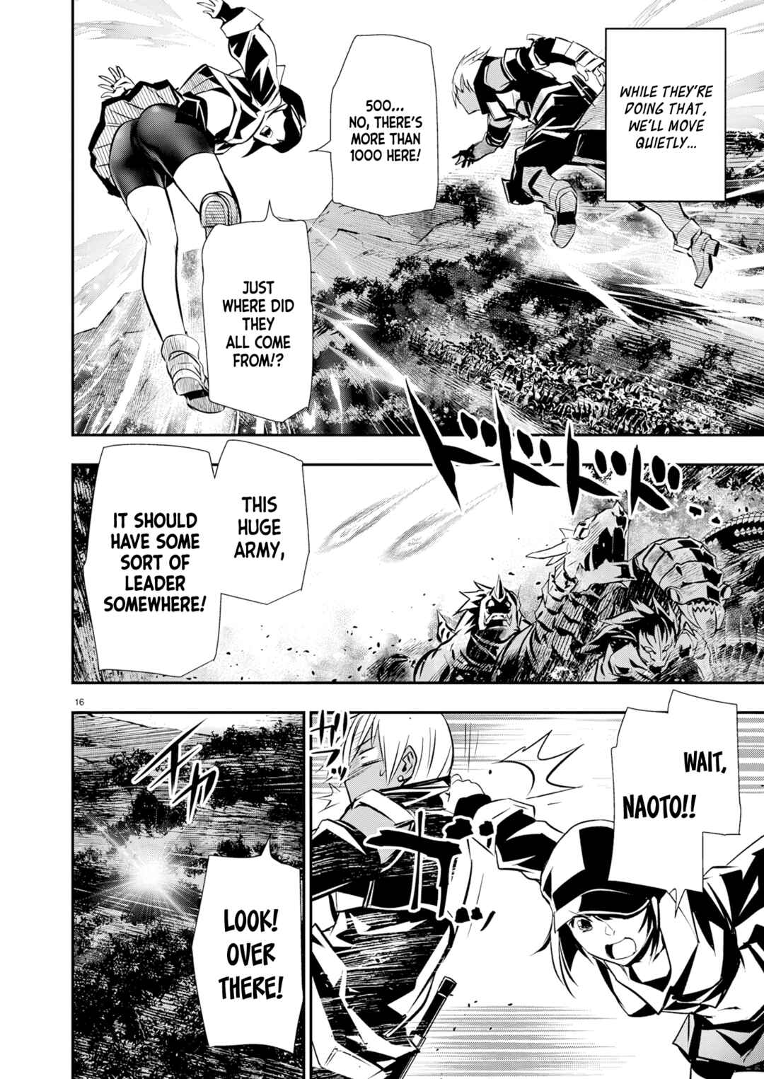 Page 17 Chapter 66 Isekai NTR ~Shinyuu no Onna wo Saikyou Skill de Otosu Houhou~