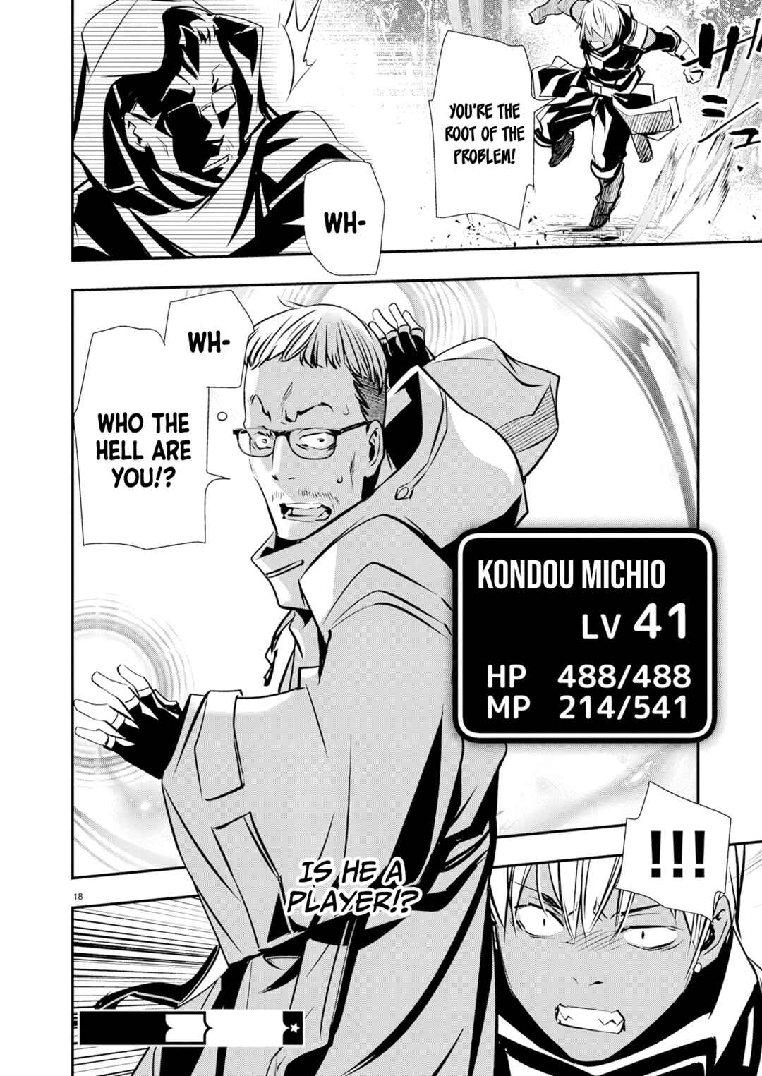 Page 19 Chapter 66 Isekai NTR ~Shinyuu no Onna wo Saikyou Skill de Otosu Houhou~