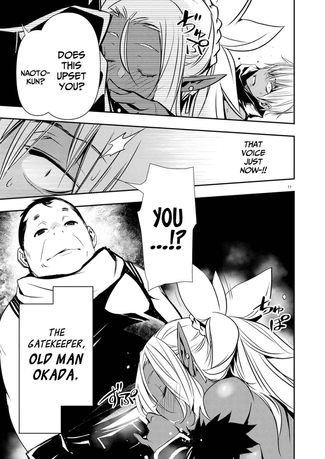 Page 12 Chapter 68 Isekai NTR ~Shinyuu no Onna wo Saikyou Skill de Otosu Houhou~