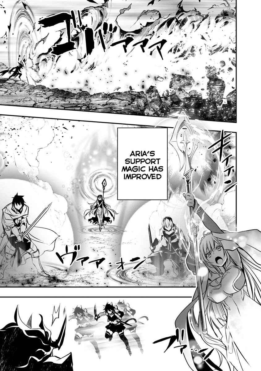 Page 4 Chapter 17 Isekai NTR ~Shinyuu no Onna wo Saikyou Skill de Otosu Houhou~