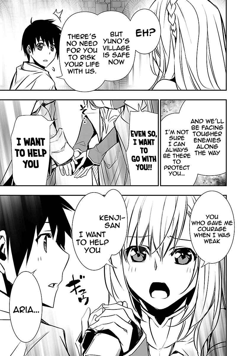 Page 12 Chapter 10 Isekai NTR ~Shinyuu no Onna wo Saikyou Skill de Otosu Houhou~