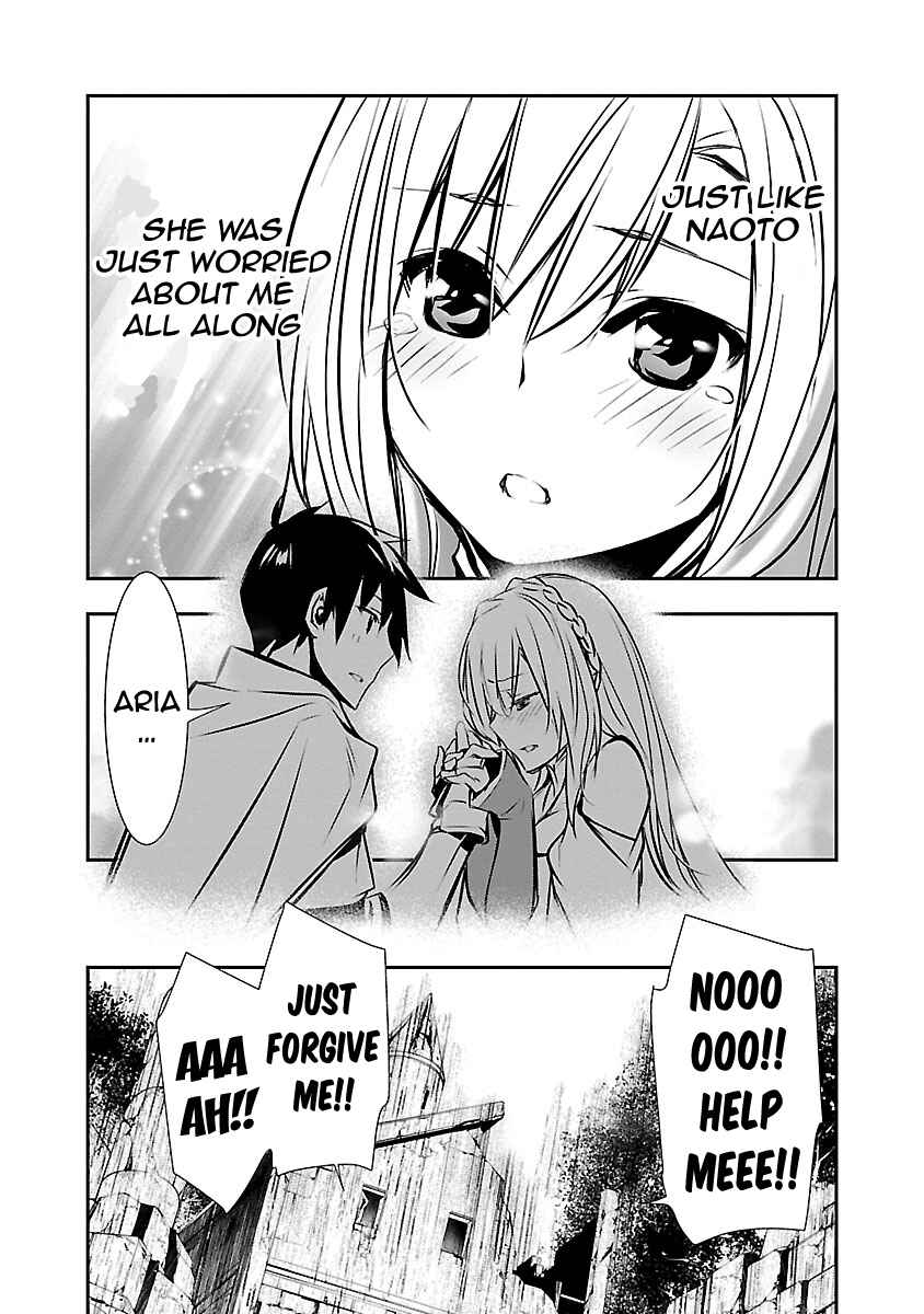 Page 14 Chapter 10 Isekai NTR ~Shinyuu no Onna wo Saikyou Skill de Otosu Houhou~