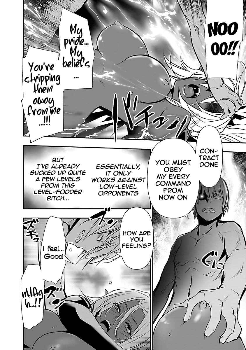 Page 17 Chapter 10 Isekai NTR ~Shinyuu no Onna wo Saikyou Skill de Otosu Houhou~