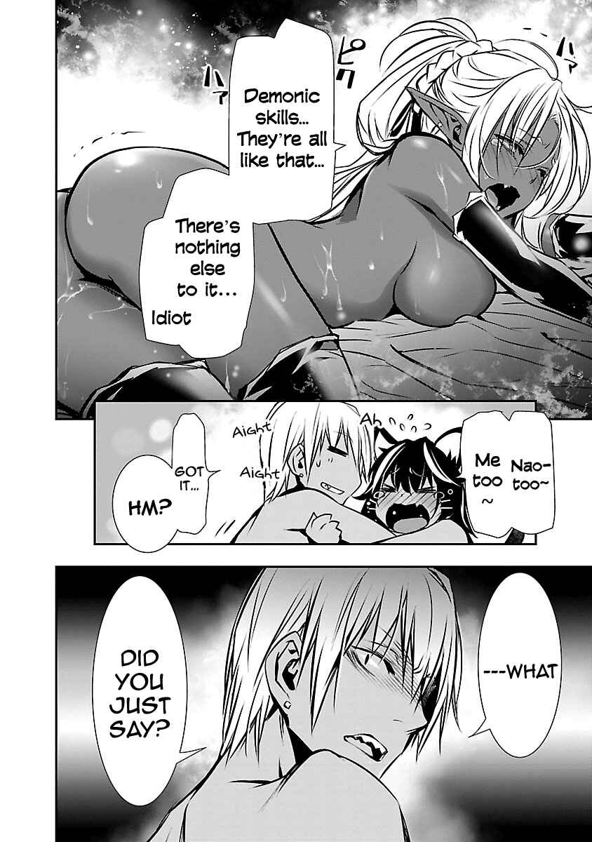 Page 21 Chapter 10 Isekai NTR ~Shinyuu no Onna wo Saikyou Skill de Otosu Houhou~