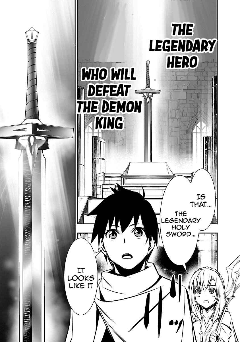 Page 6 Chapter 10 Isekai NTR ~Shinyuu no Onna wo Saikyou Skill de Otosu Houhou~