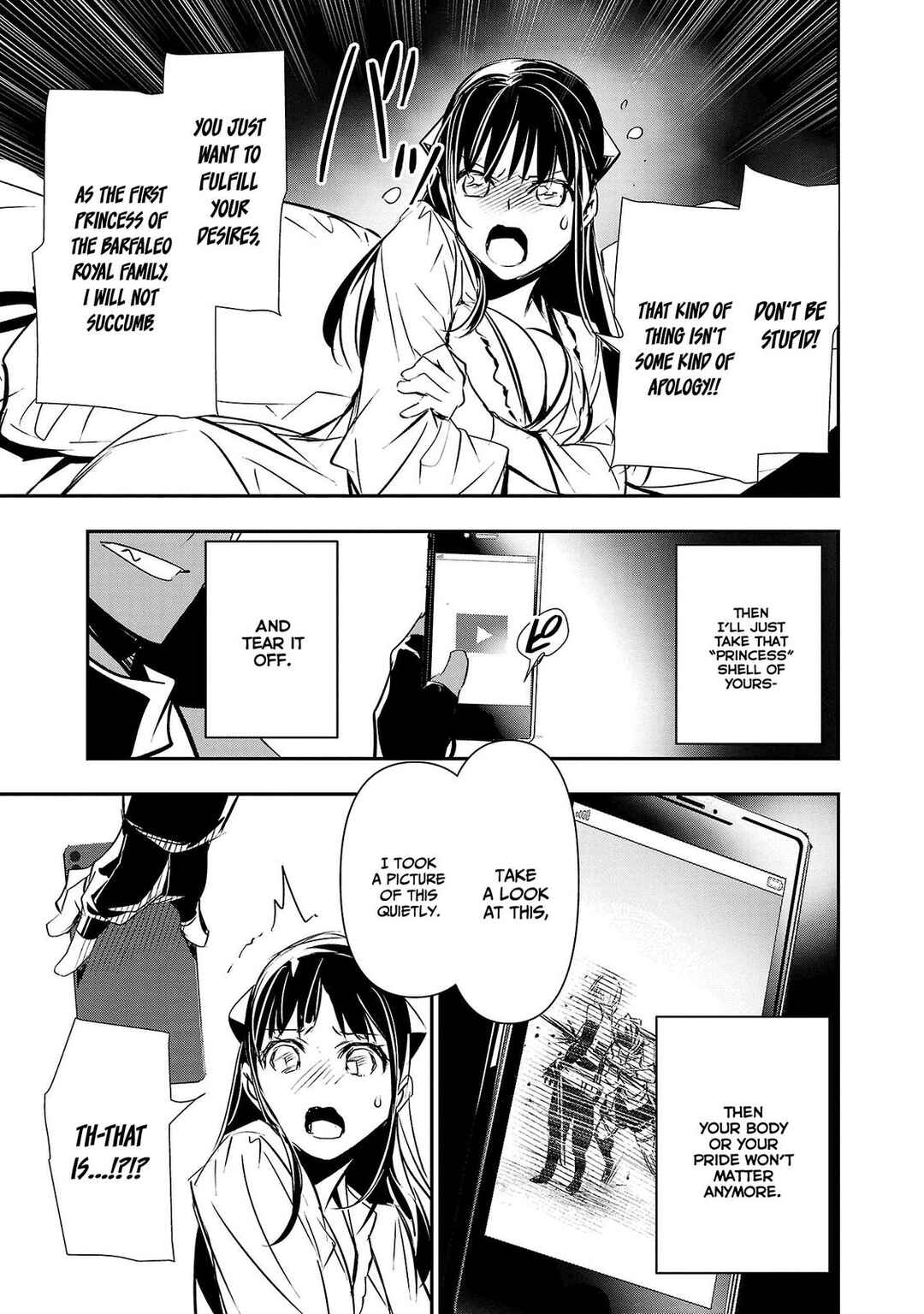 Page 8 Chapter 34 Isekai NTR ~Shinyuu no Onna wo Saikyou Skill de Otosu Houhou~