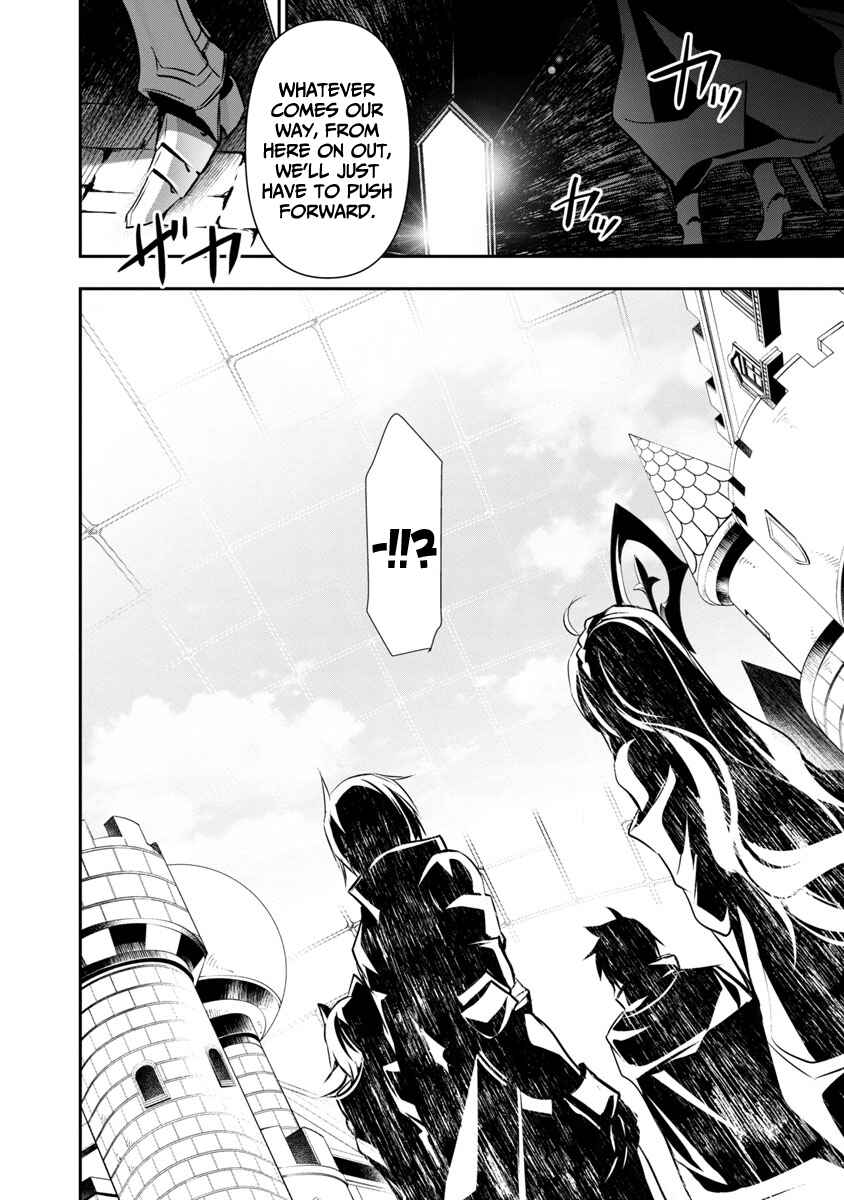 Page 13 Chapter 18 Isekai NTR ~Shinyuu no Onna wo Saikyou Skill de Otosu Houhou~