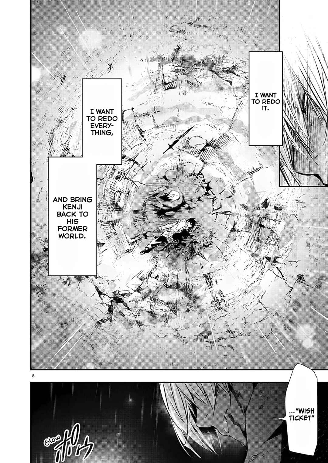Page 10 Chapter 26 Isekai NTR ~Shinyuu no Onna wo Saikyou Skill de Otosu Houhou~