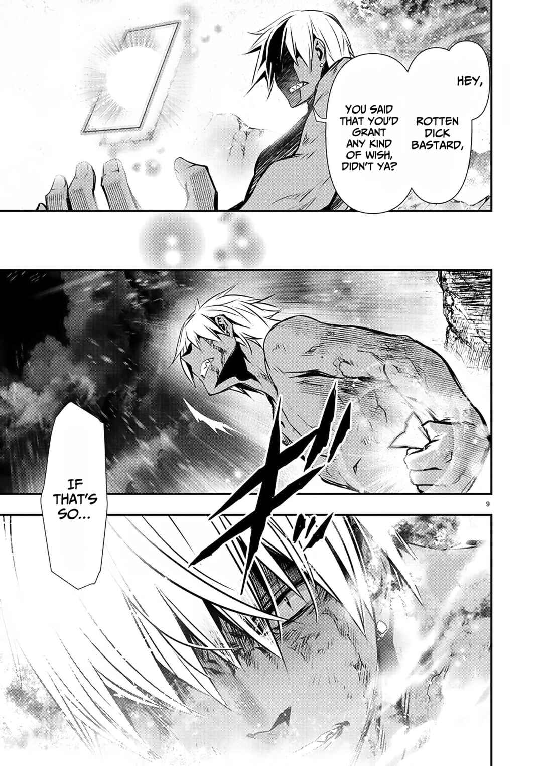 Page 11 Chapter 26 Isekai NTR ~Shinyuu no Onna wo Saikyou Skill de Otosu Houhou~