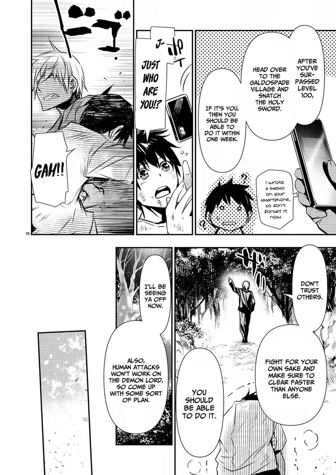 Page 18 Chapter 26 Isekai NTR ~Shinyuu no Onna wo Saikyou Skill de Otosu Houhou~