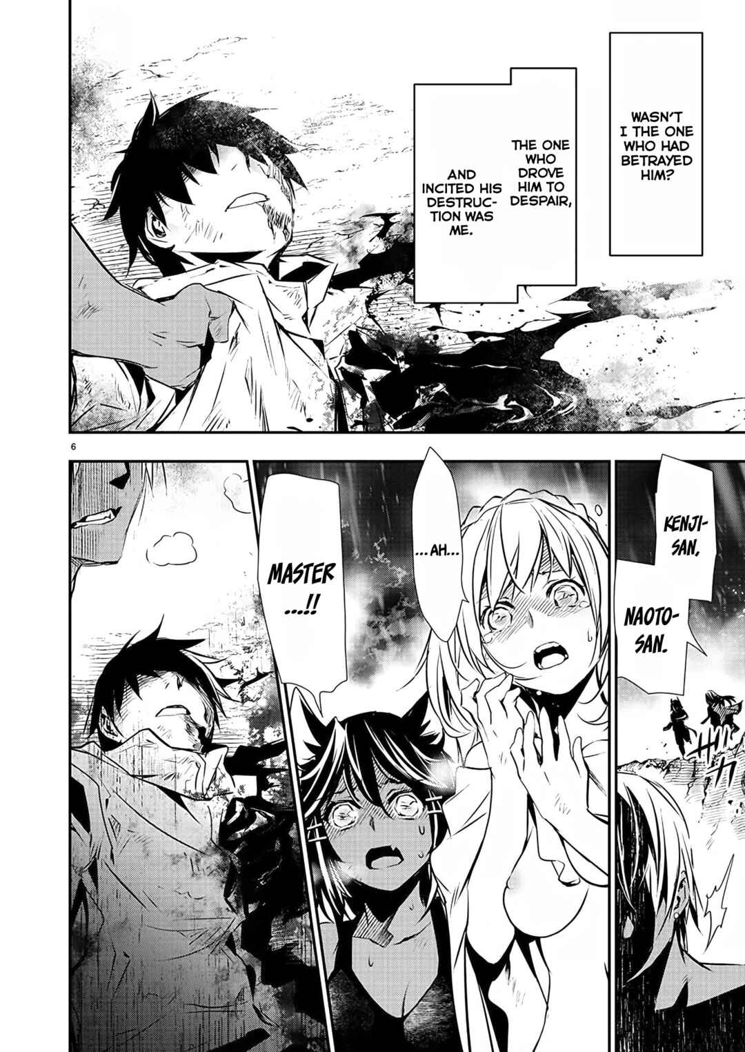 Page 8 Chapter 26 Isekai NTR ~Shinyuu no Onna wo Saikyou Skill de Otosu Houhou~