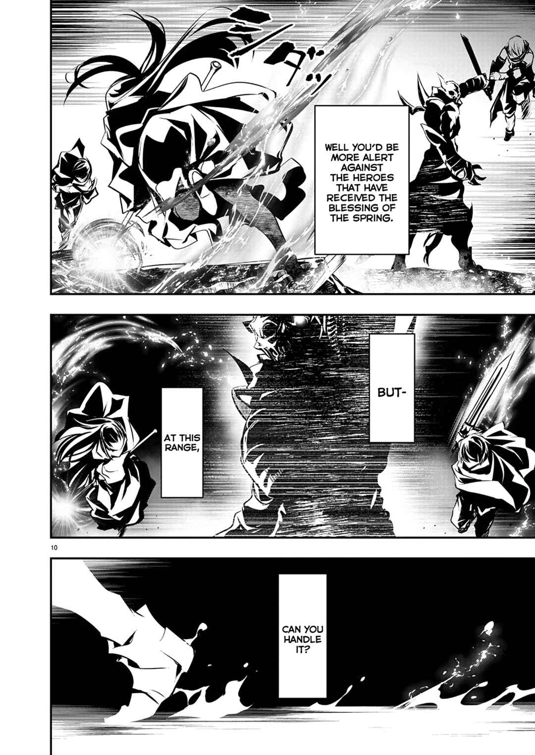 Page 11 Chapter 51 Isekai NTR ~Shinyuu no Onna wo Saikyou Skill de Otosu Houhou~