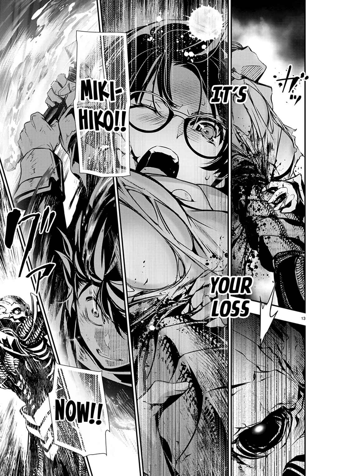 Page 14 Chapter 51 Isekai NTR ~Shinyuu no Onna wo Saikyou Skill de Otosu Houhou~