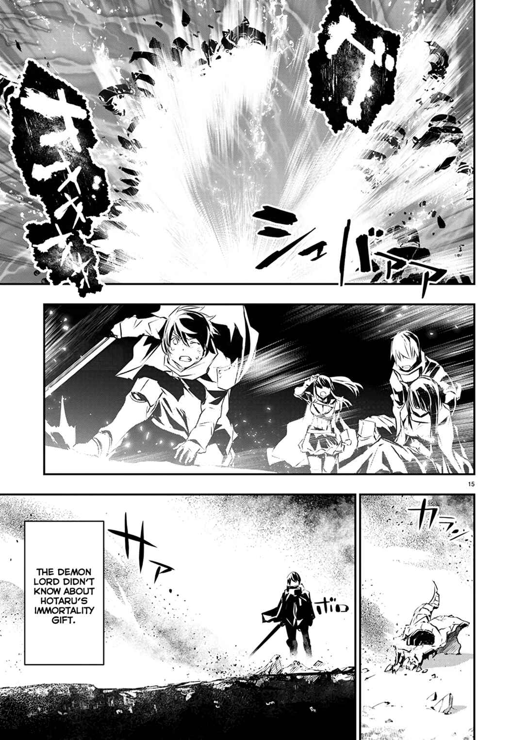 Page 16 Chapter 51 Isekai NTR ~Shinyuu no Onna wo Saikyou Skill de Otosu Houhou~
