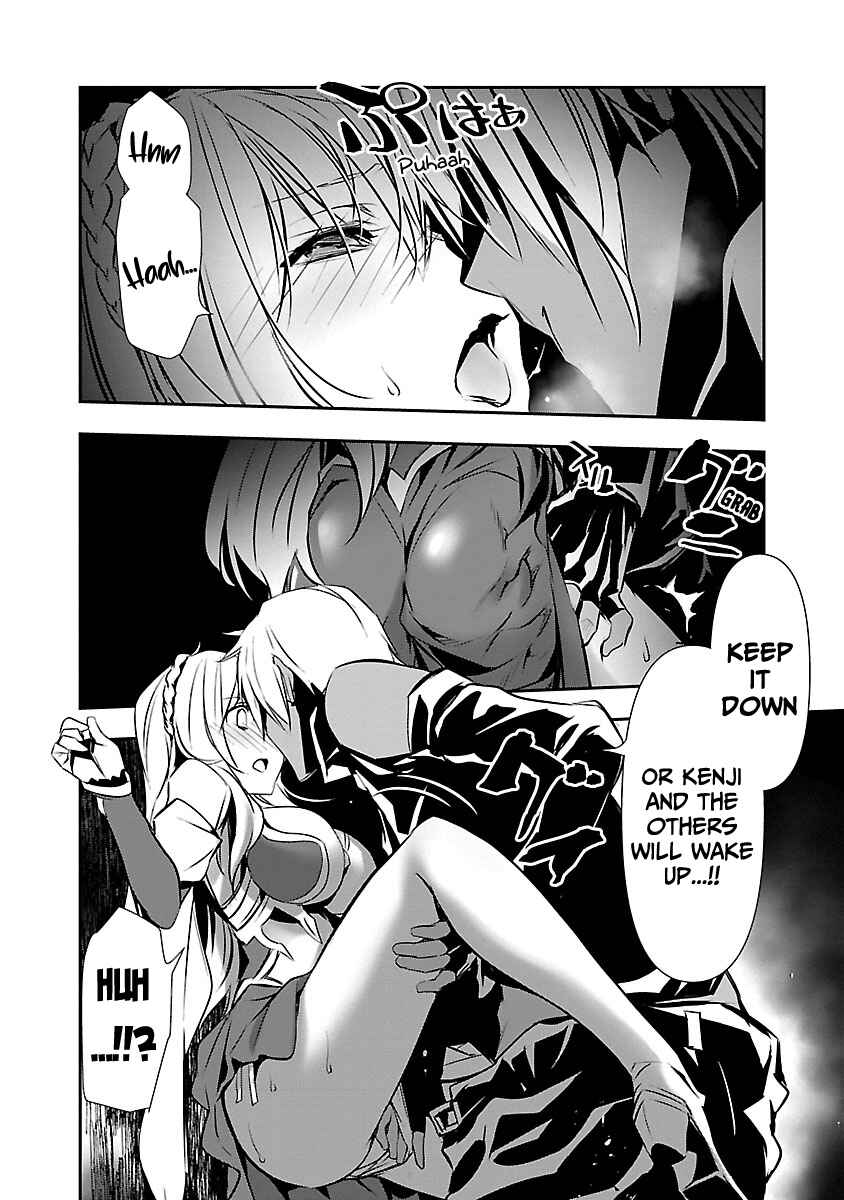 Page 5 Chapter 16 Isekai NTR ~Shinyuu no Onna wo Saikyou Skill de Otosu Houhou~