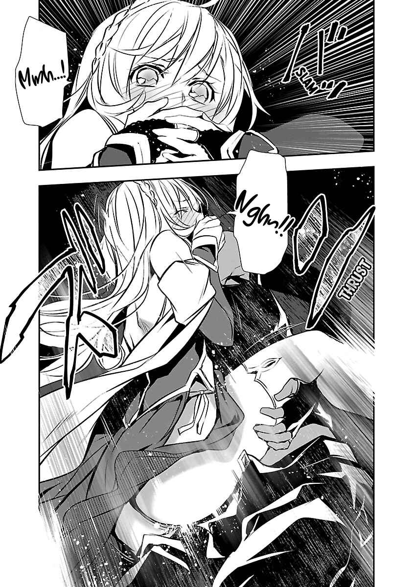 Page 6 Chapter 16 Isekai NTR ~Shinyuu no Onna wo Saikyou Skill de Otosu Houhou~