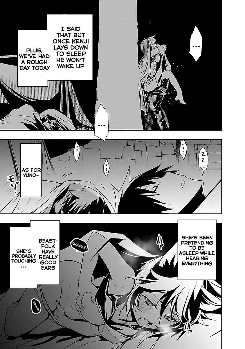 Page 8 Chapter 16 Isekai NTR ~Shinyuu no Onna wo Saikyou Skill de Otosu Houhou~