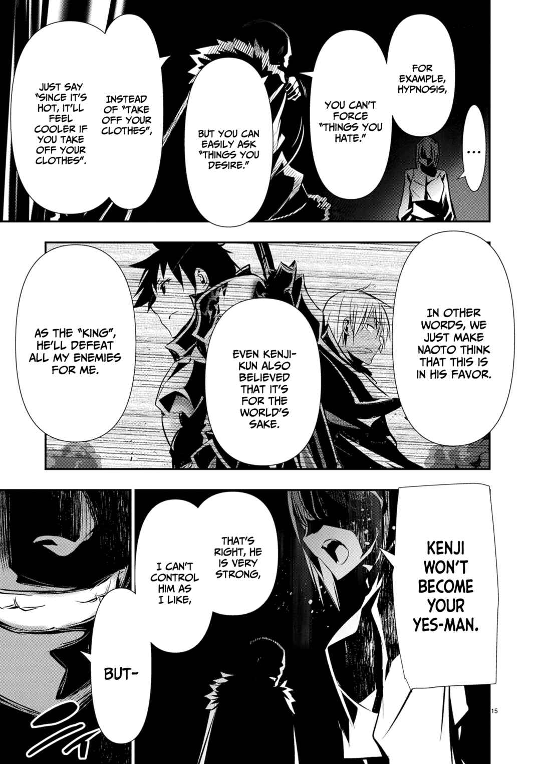 Page 17 Chapter 63 Isekai NTR ~Shinyuu no Onna wo Saikyou Skill de Otosu Houhou~