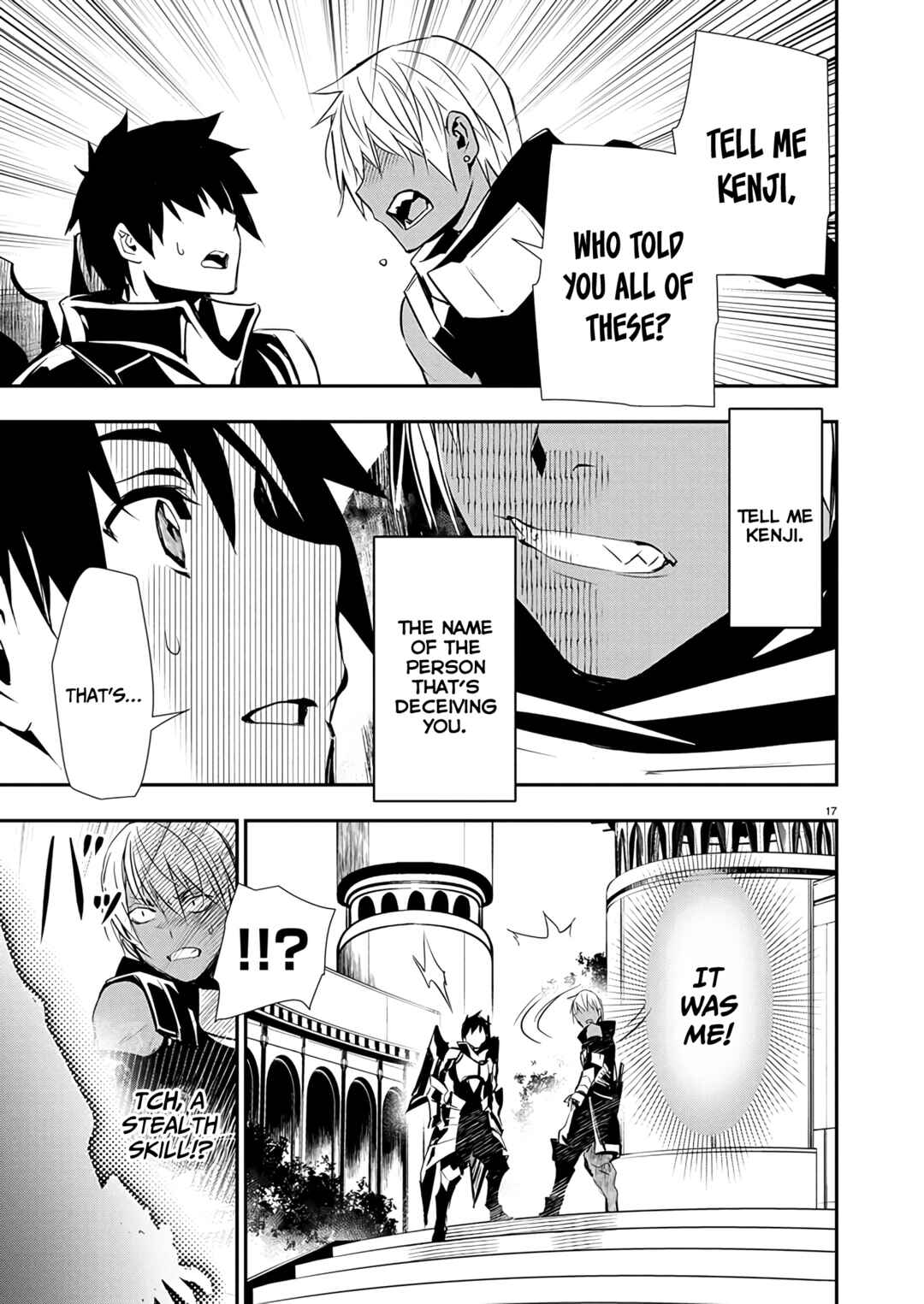Page 18 Chapter 61 Isekai NTR ~Shinyuu no Onna wo Saikyou Skill de Otosu Houhou~