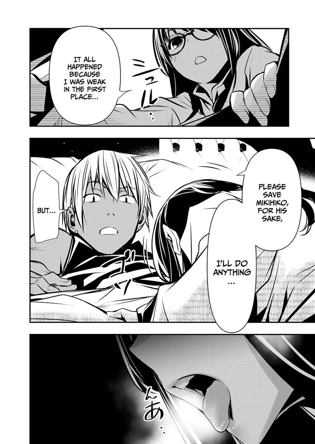 Page 4 Chapter 53 Isekai NTR ~Shinyuu no Onna wo Saikyou Skill de Otosu Houhou~
