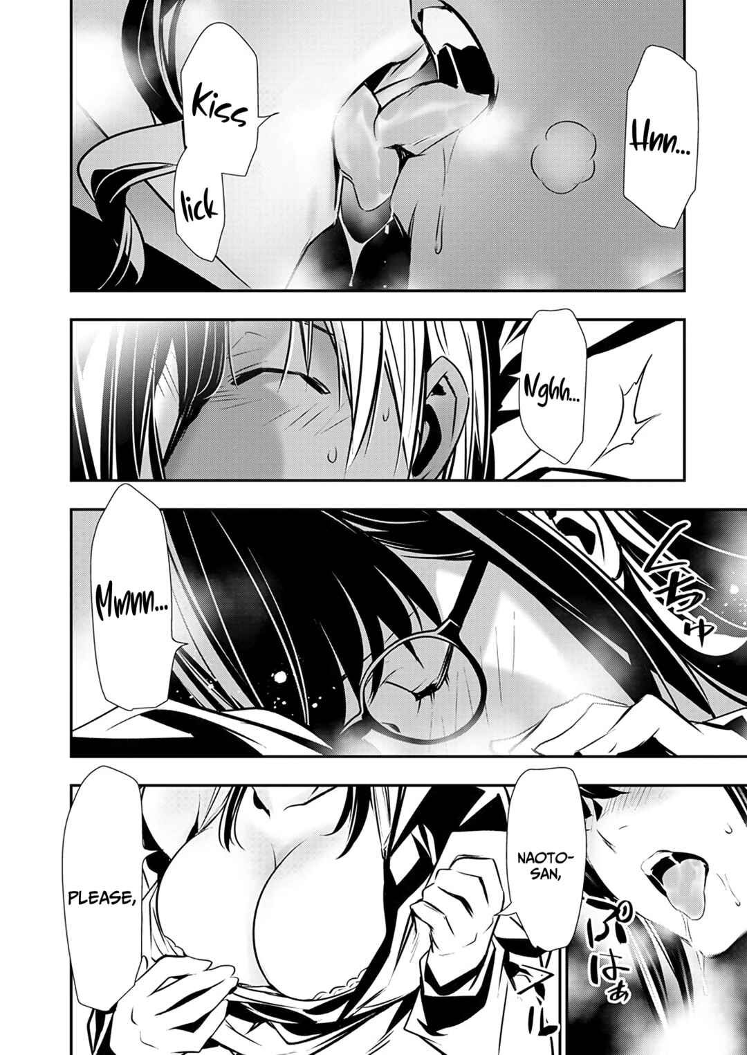 Page 6 Chapter 53 Isekai NTR ~Shinyuu no Onna wo Saikyou Skill de Otosu Houhou~