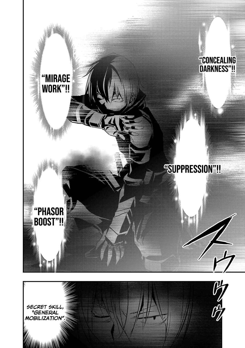 Page 3 Chapter 20 Isekai NTR ~Shinyuu no Onna wo Saikyou Skill de Otosu Houhou~
