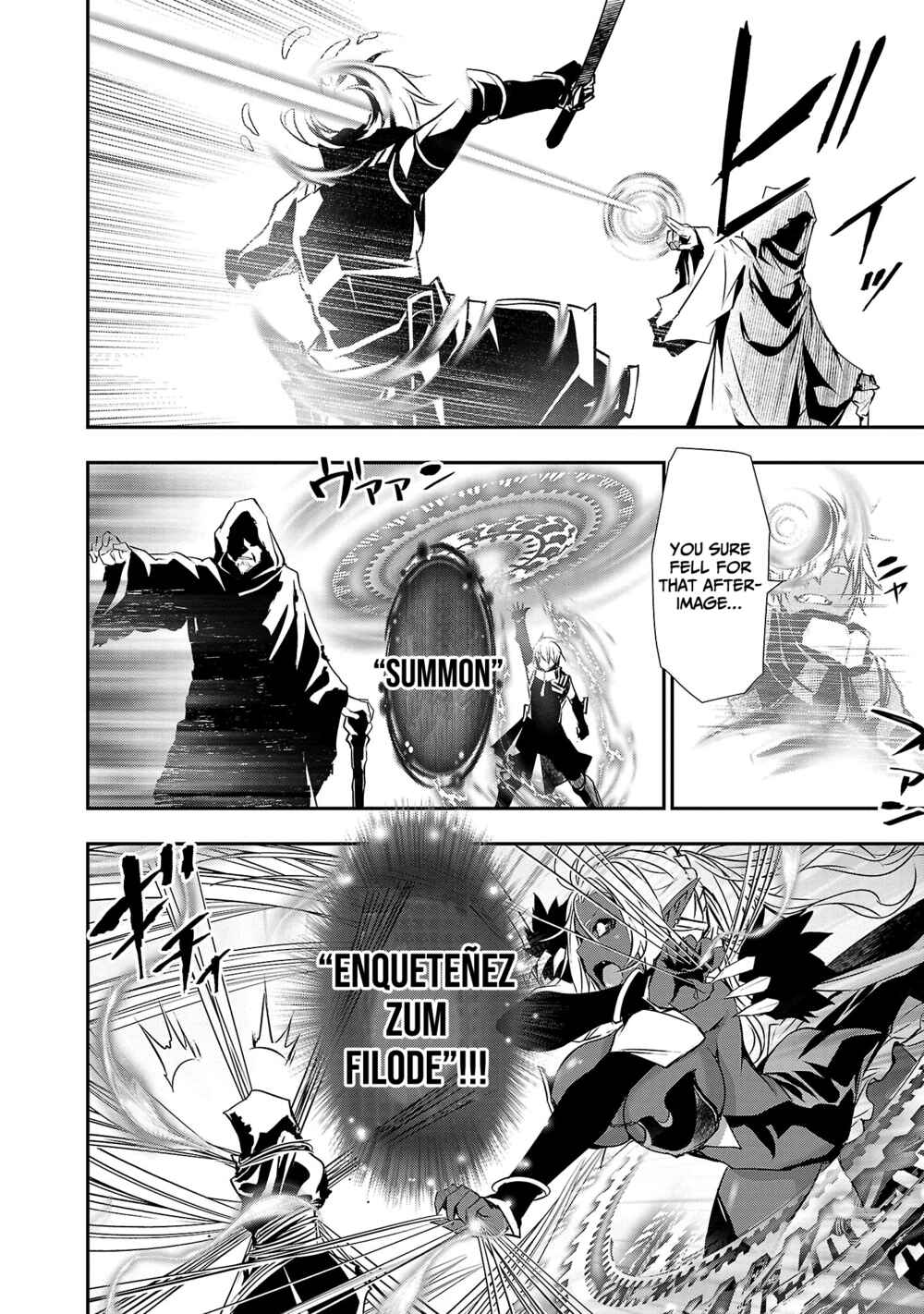 Page 5 Chapter 20 Isekai NTR ~Shinyuu no Onna wo Saikyou Skill de Otosu Houhou~