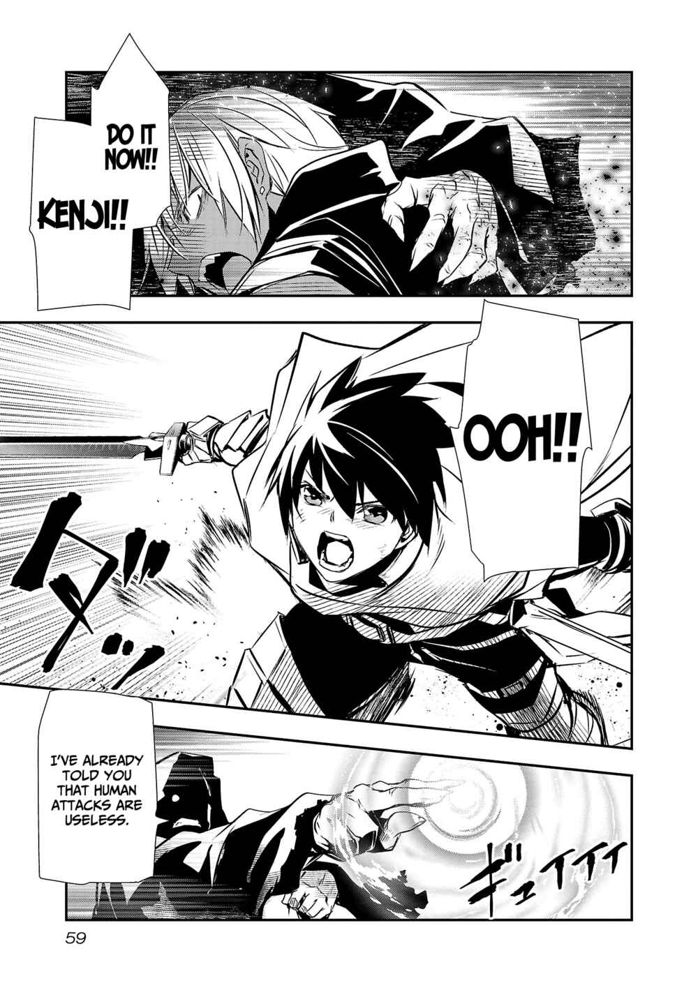 Page 8 Chapter 20 Isekai NTR ~Shinyuu no Onna wo Saikyou Skill de Otosu Houhou~