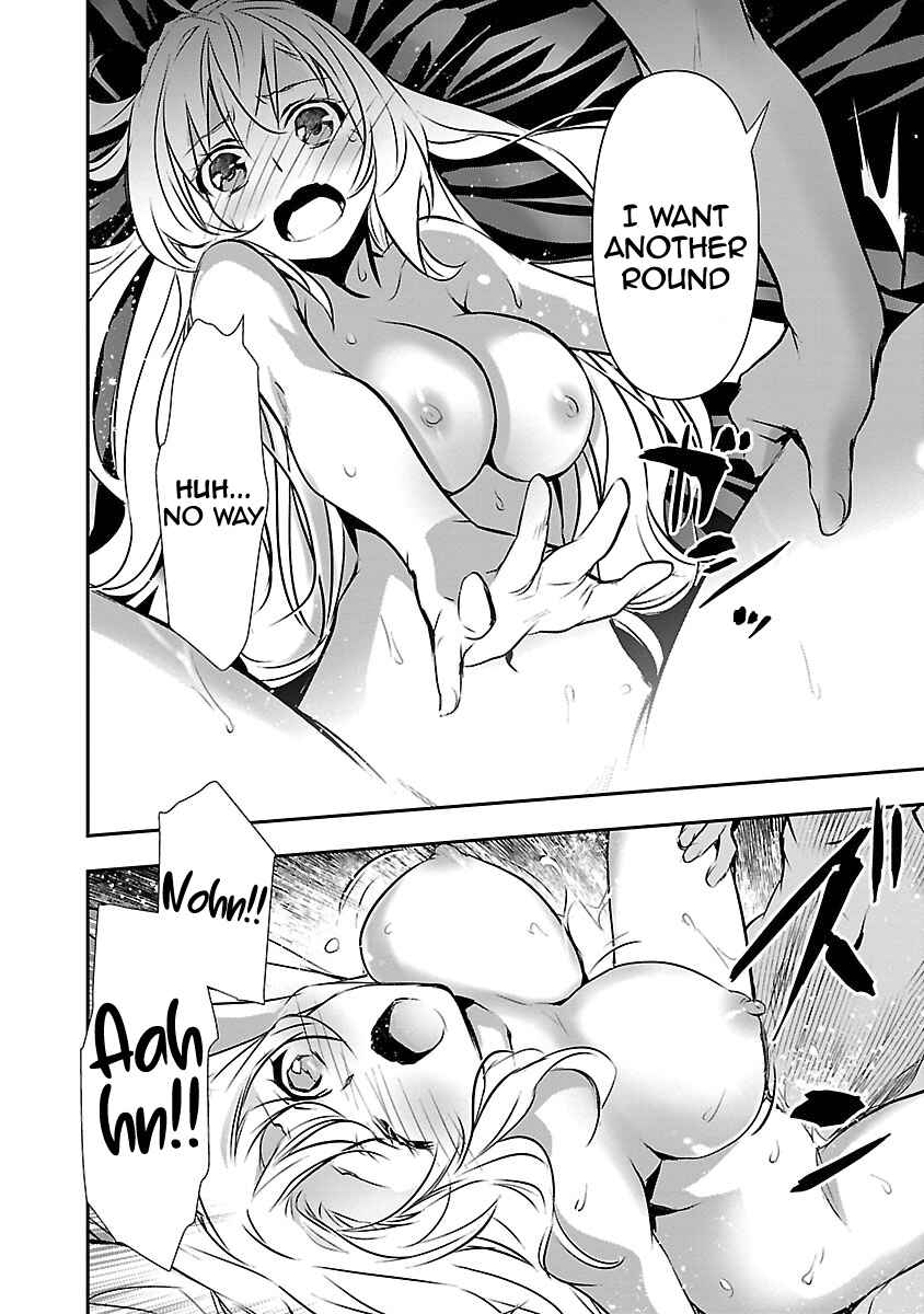 Page 17 Chapter 13 Isekai NTR ~Shinyuu no Onna wo Saikyou Skill de Otosu Houhou~