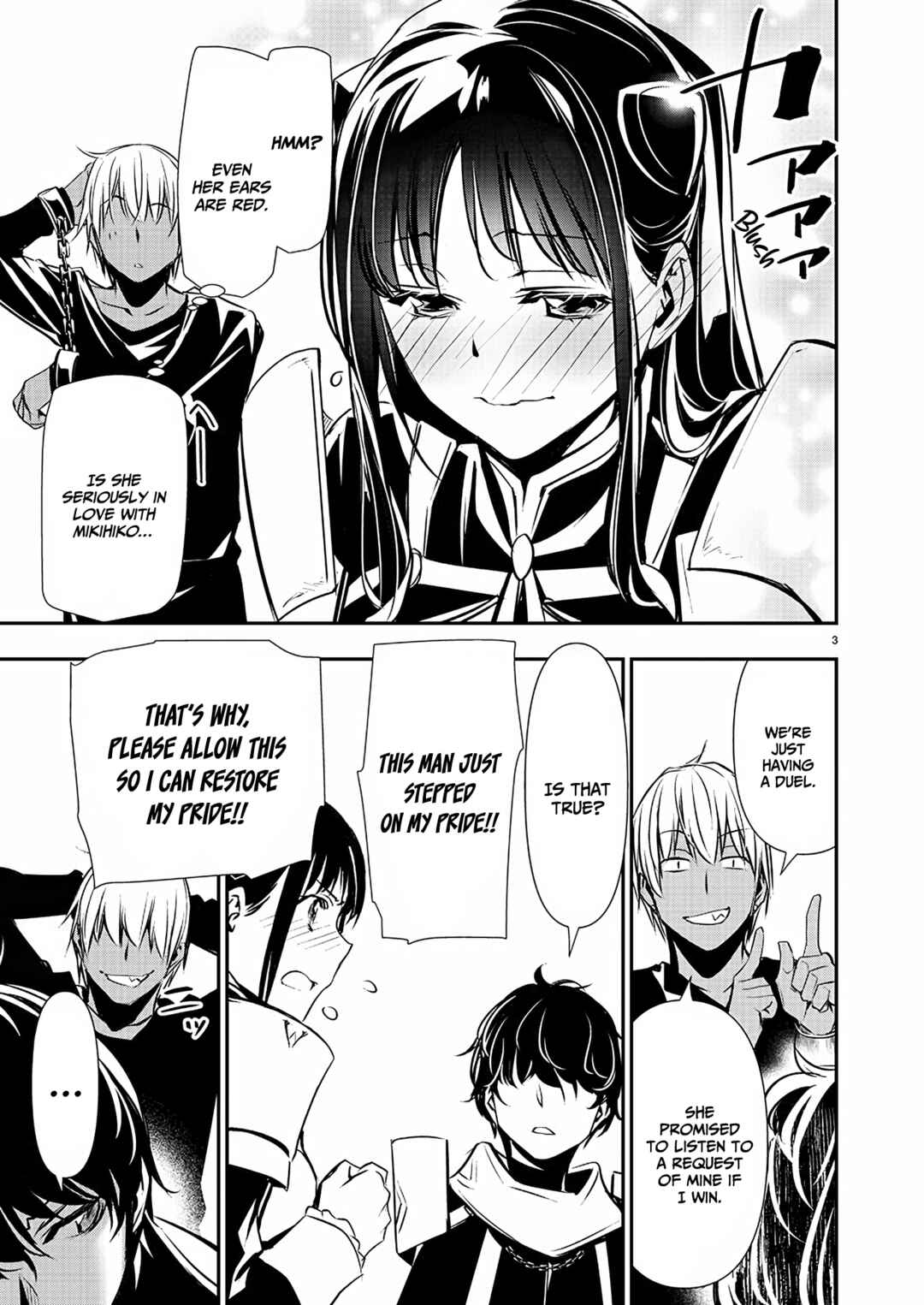 Page 4 Chapter 31 Isekai NTR ~Shinyuu no Onna wo Saikyou Skill de Otosu Houhou~