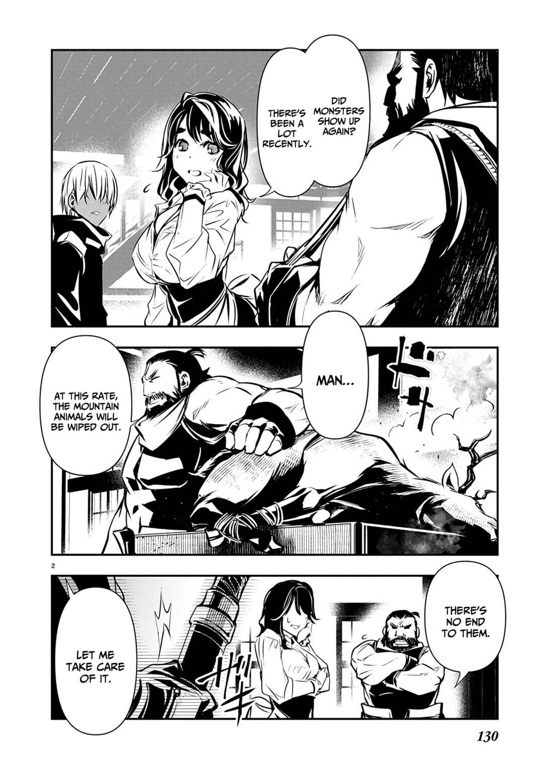 Page 3 Chapter 57 Isekai NTR ~Shinyuu no Onna wo Saikyou Skill de Otosu Houhou~