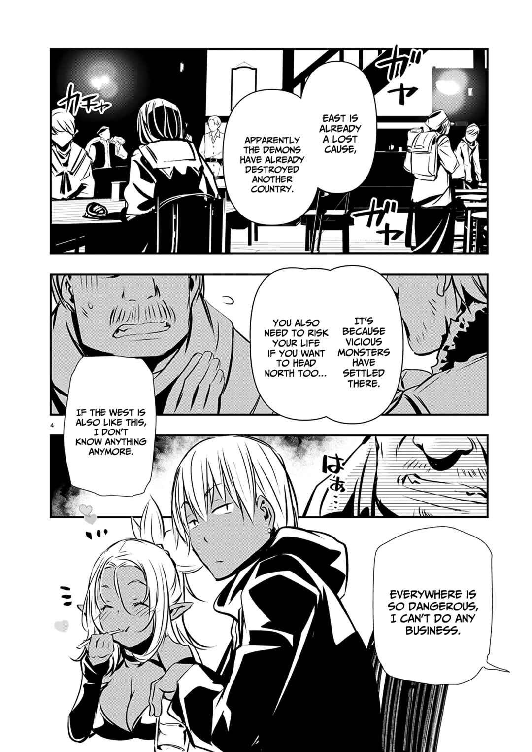 Page 5 Chapter 57 Isekai NTR ~Shinyuu no Onna wo Saikyou Skill de Otosu Houhou~