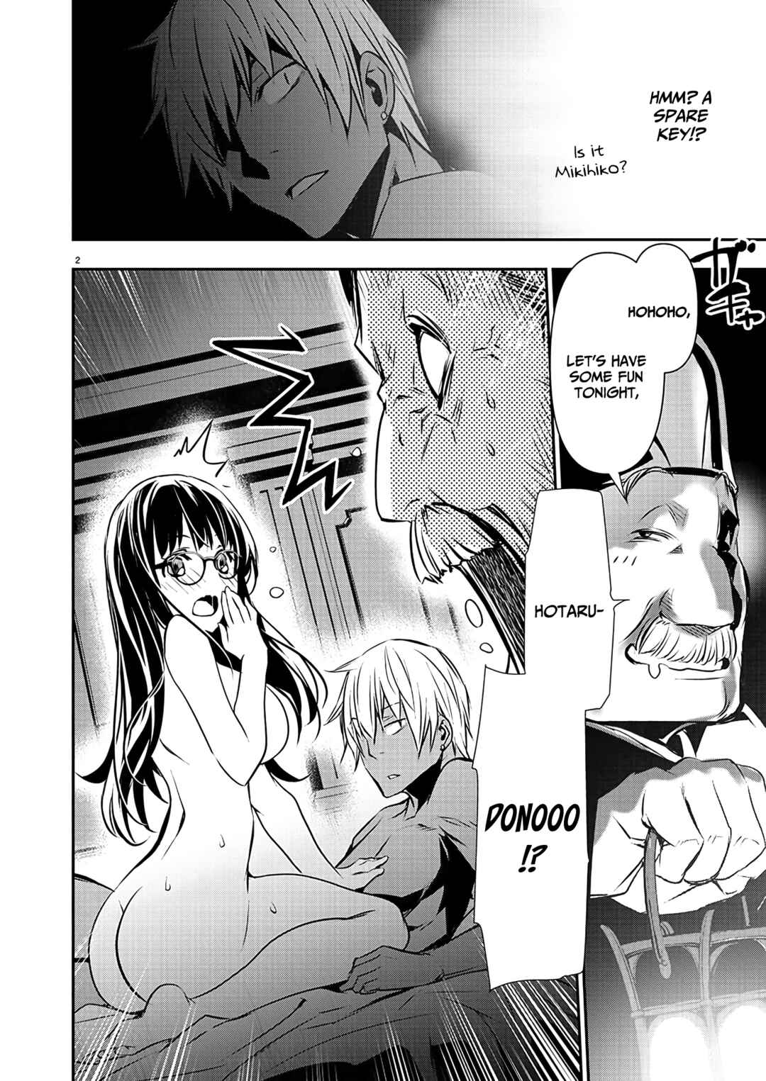 Page 4 Chapter 45 Isekai NTR ~Shinyuu no Onna wo Saikyou Skill de Otosu Houhou~
