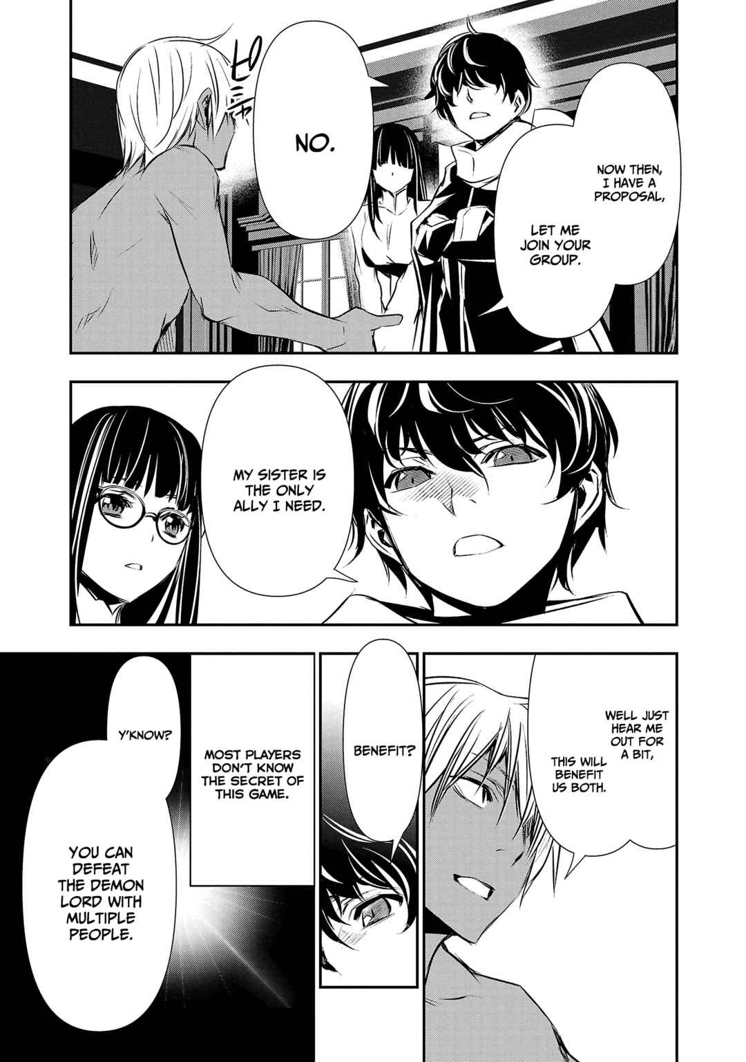 Page 12 Chapter 33 Isekai NTR ~Shinyuu no Onna wo Saikyou Skill de Otosu Houhou~