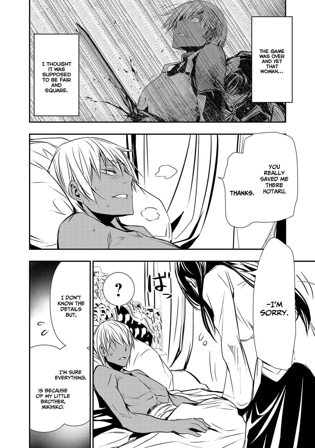 Page 5 Chapter 33 Isekai NTR ~Shinyuu no Onna wo Saikyou Skill de Otosu Houhou~