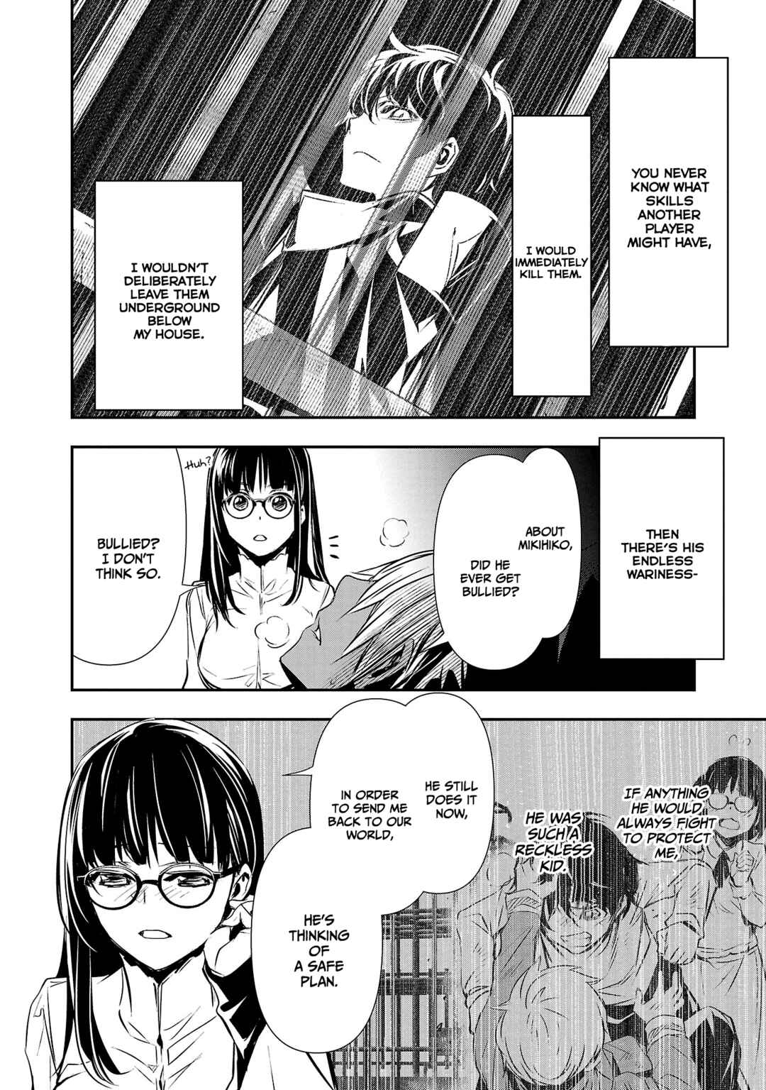Page 7 Chapter 33 Isekai NTR ~Shinyuu no Onna wo Saikyou Skill de Otosu Houhou~